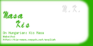 masa kis business card